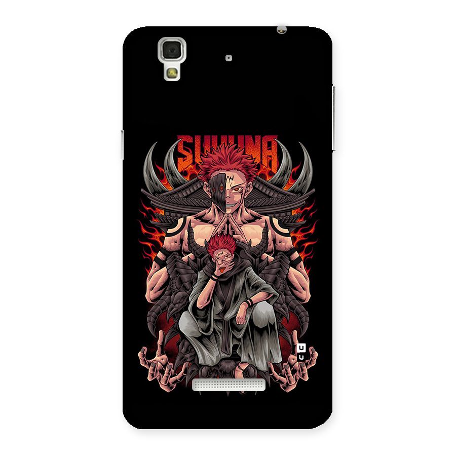 Sakuna King Back Case for YU Yureka Plus