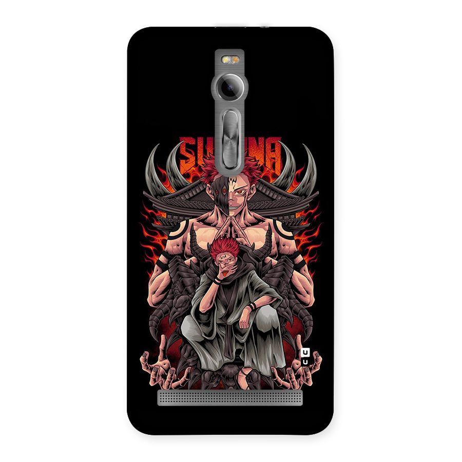 Sakuna King Back Case for Zenfone 2