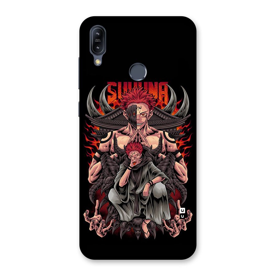 Sakuna King Back Case for Zenfone Max M2