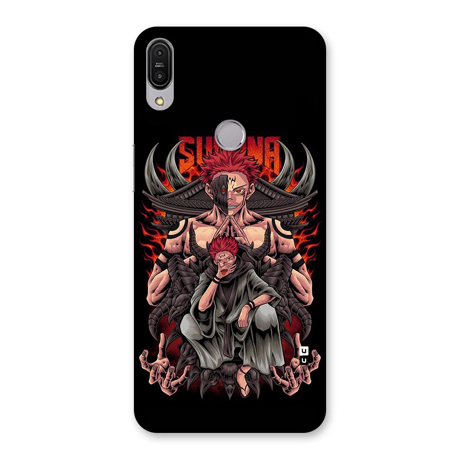 Sakuna King Back Case for Zenfone Max Pro M1