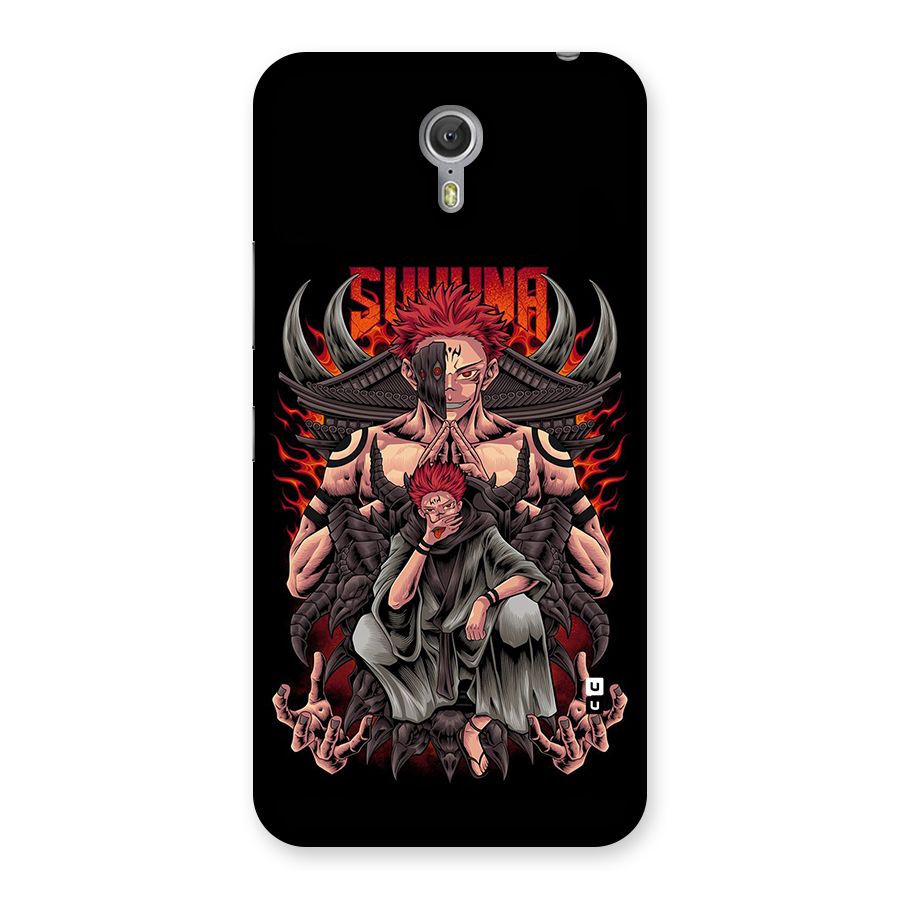 Sakuna King Back Case for Zuk Z1