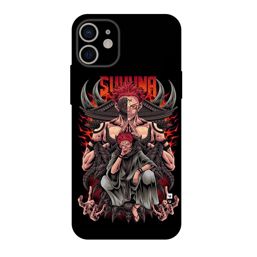Sakuna King Back Case for iPhone 11