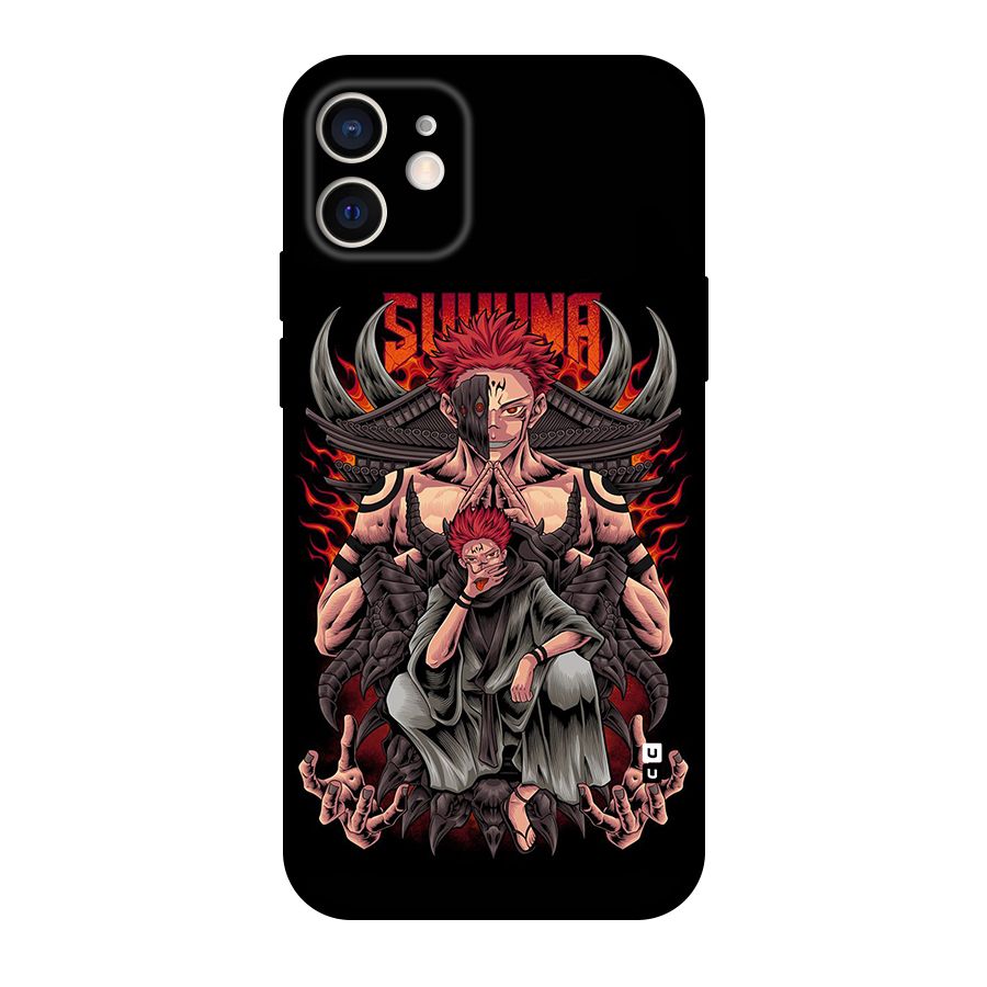 Sakuna King Back Case for iPhone 12