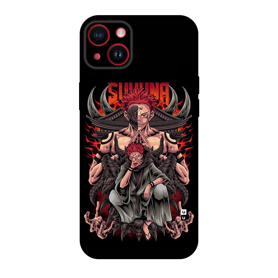 Sakuna King Back Case for iPhone 14 Plus