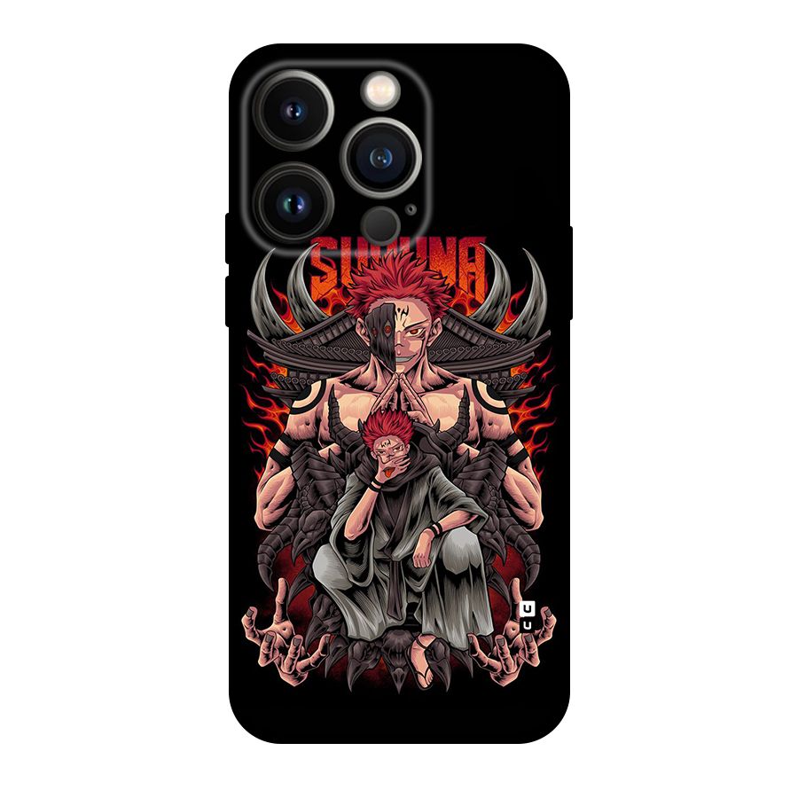 Sakuna King Back Case for iPhone 14 Pro