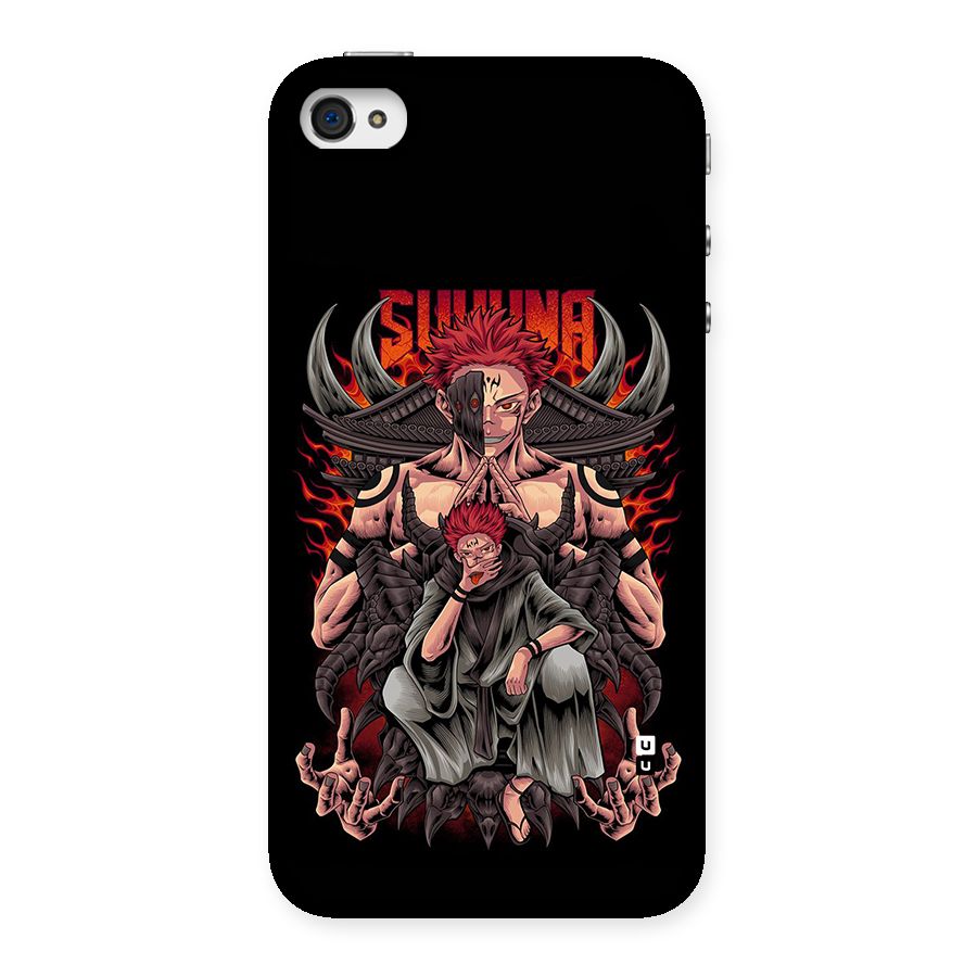 Sakuna King Back Case for iPhone 4 4s