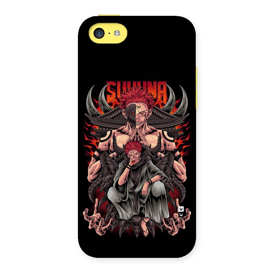 Sakuna King Back Case for iPhone 5C