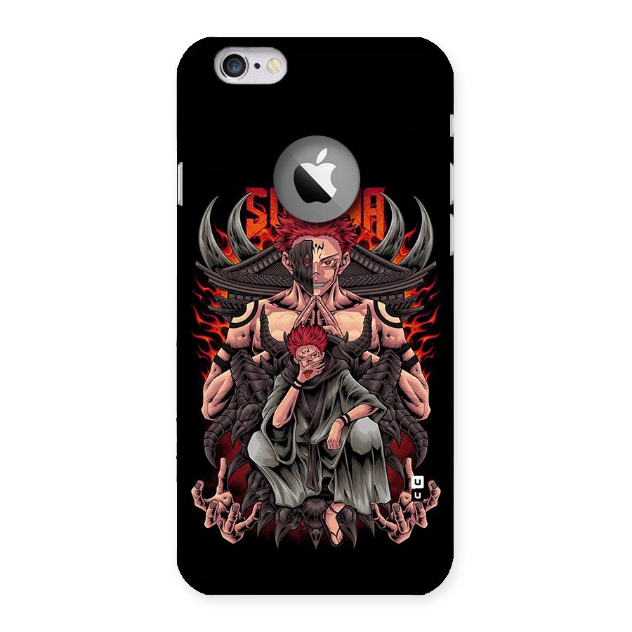 Sakuna King Back Case for iPhone 6 Logo Cut