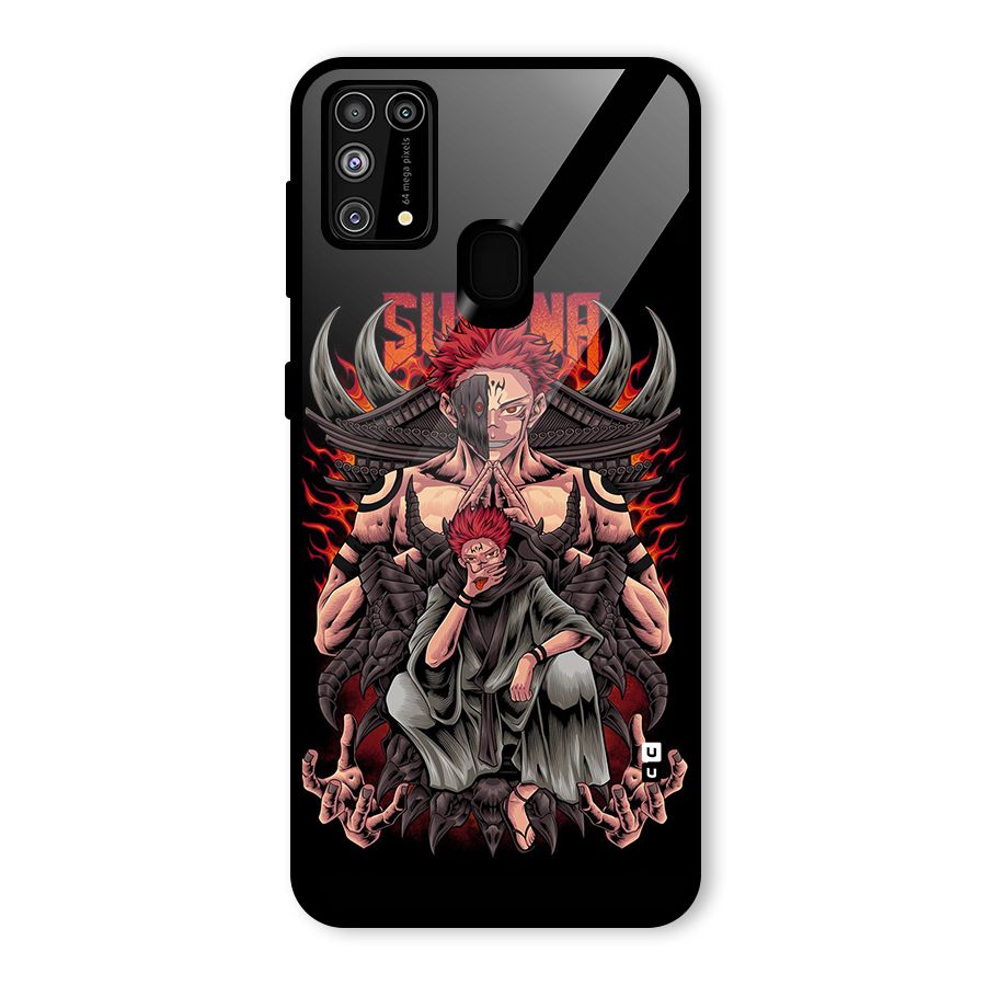 Sakuna King Glass Back Case for Galaxy M31