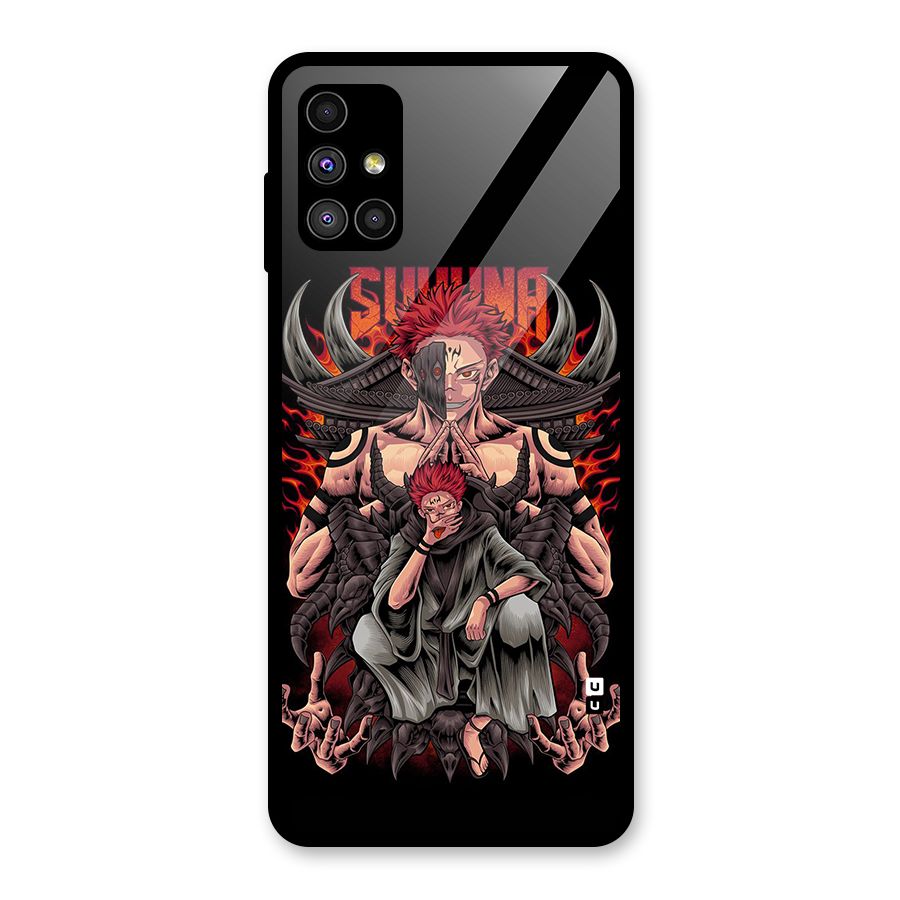Sakuna King Glass Back Case for Galaxy M51