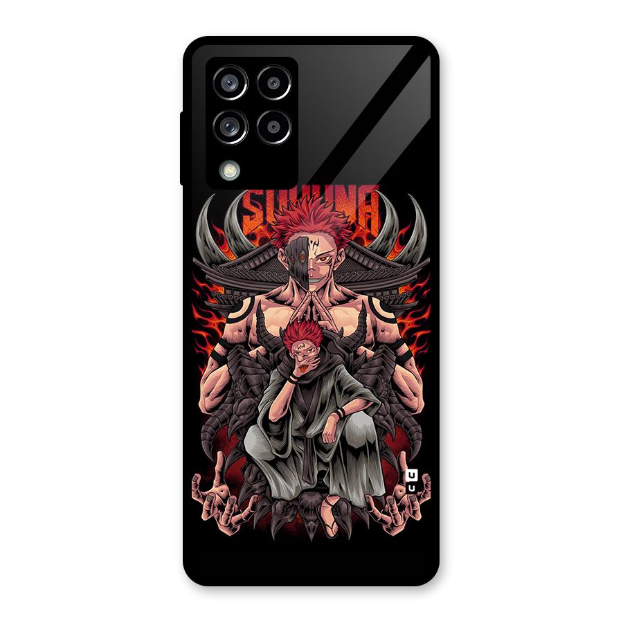 Sakuna King Glass Back Case for Galaxy M53 5G