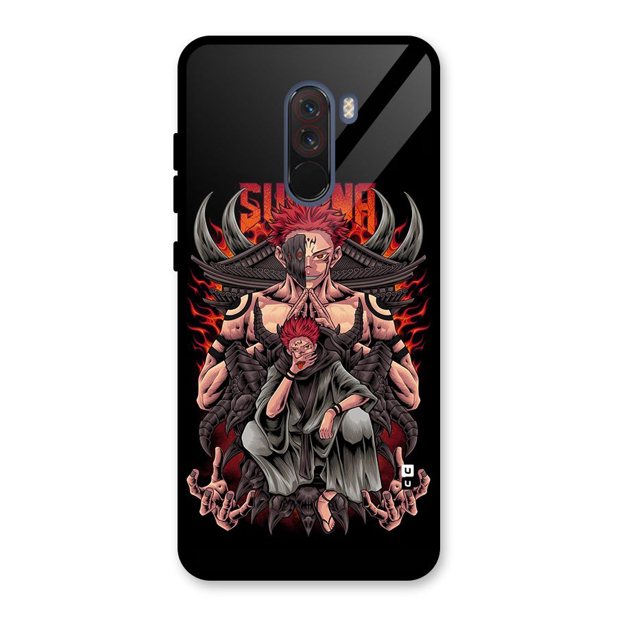 Sakuna King Glass Back Case for Poco F1
