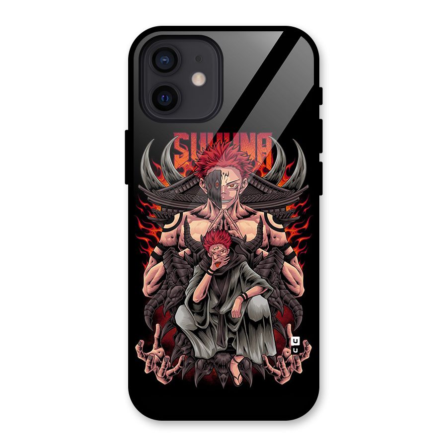 Sakuna King Glass Back Case for iPhone 12