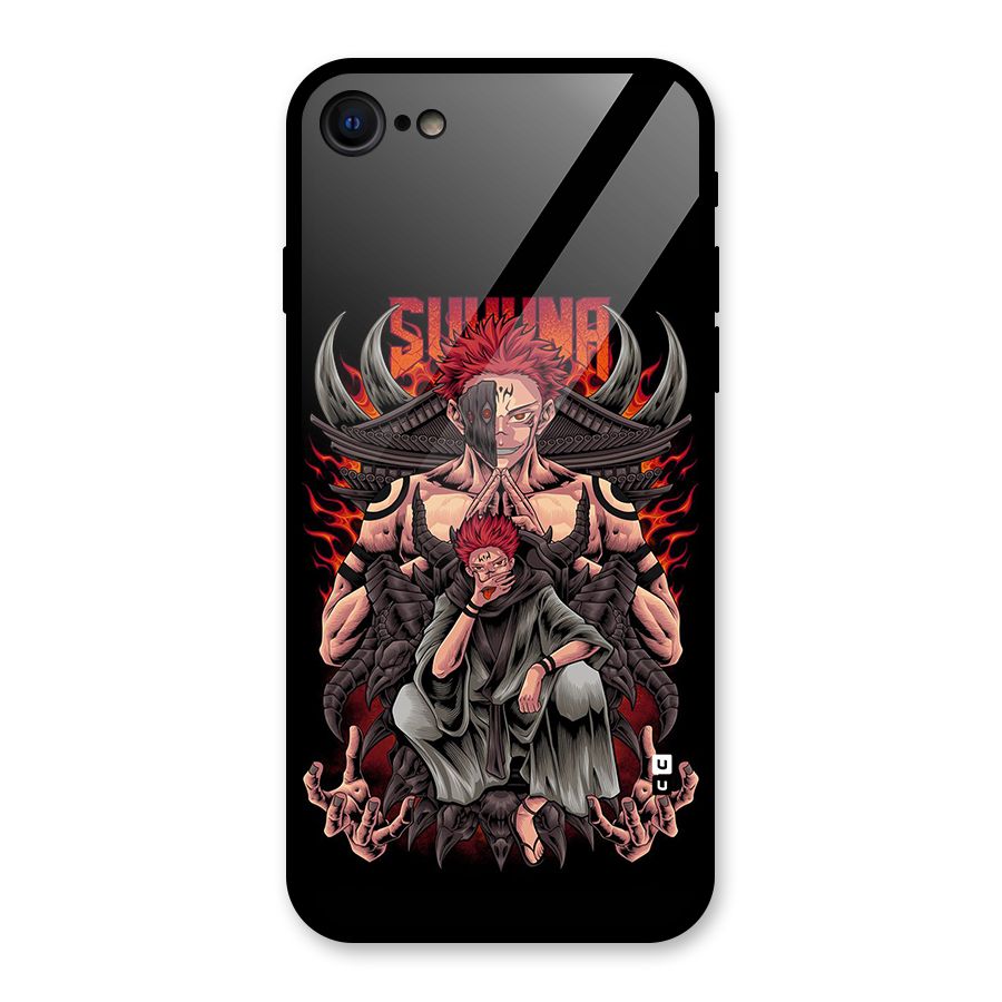 Sakuna King Glass Back Case for iPhone 7