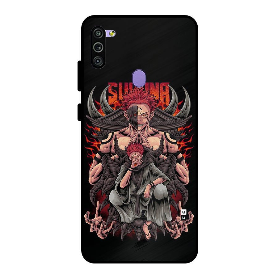 Sakuna King Metal Back Case for Galaxy M11