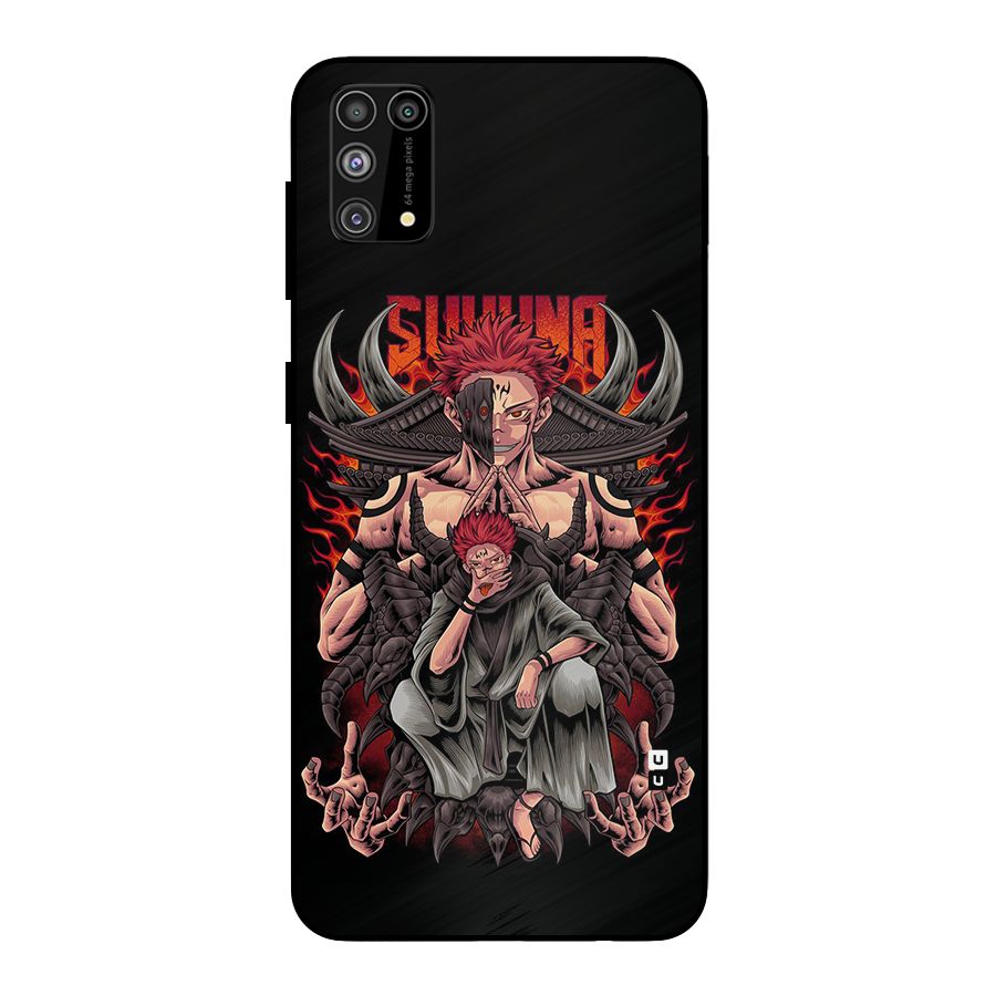 Sakuna King Metal Back Case for Galaxy M31