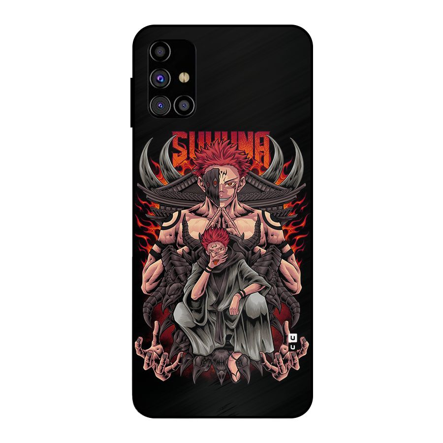 Sakuna King Metal Back Case for Galaxy M31s