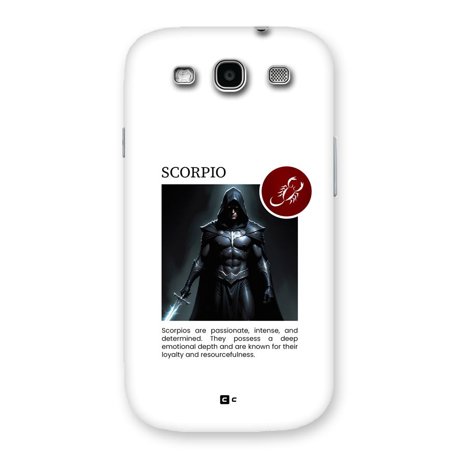 Sane Scorpio Back Case for Galaxy S3