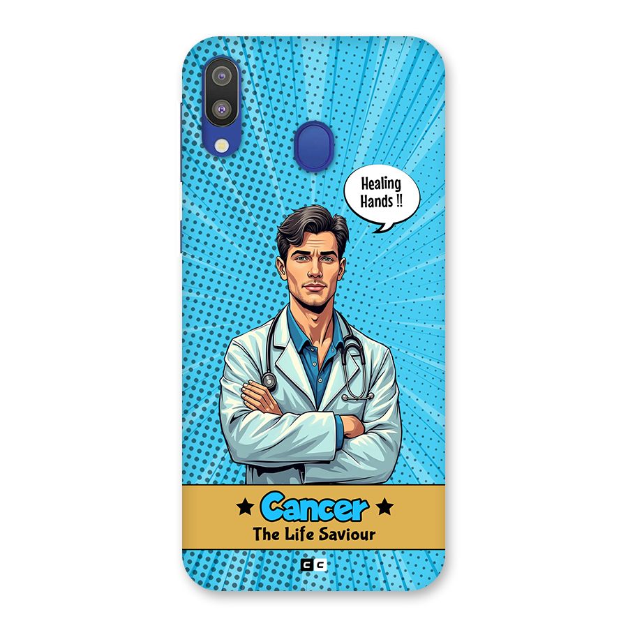 Saviour Cancer Back Case for Galaxy M20
