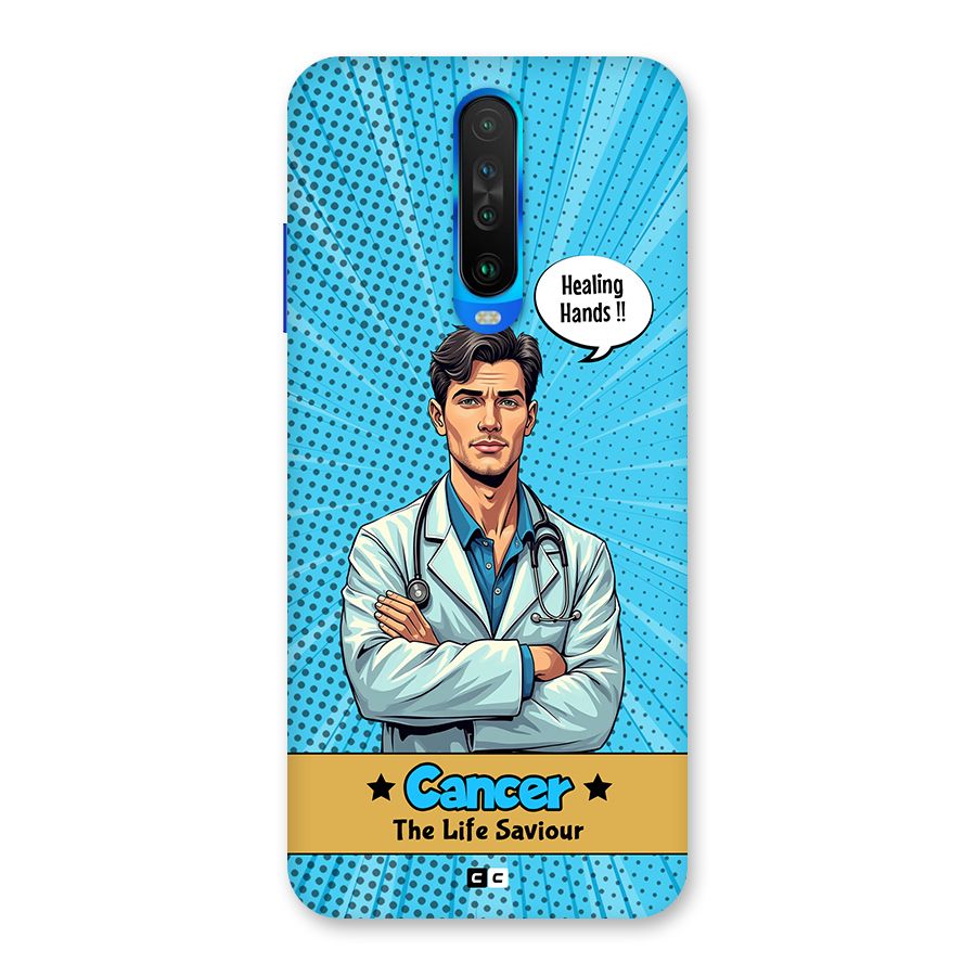 Saviour Cancer Back Case for Poco X2