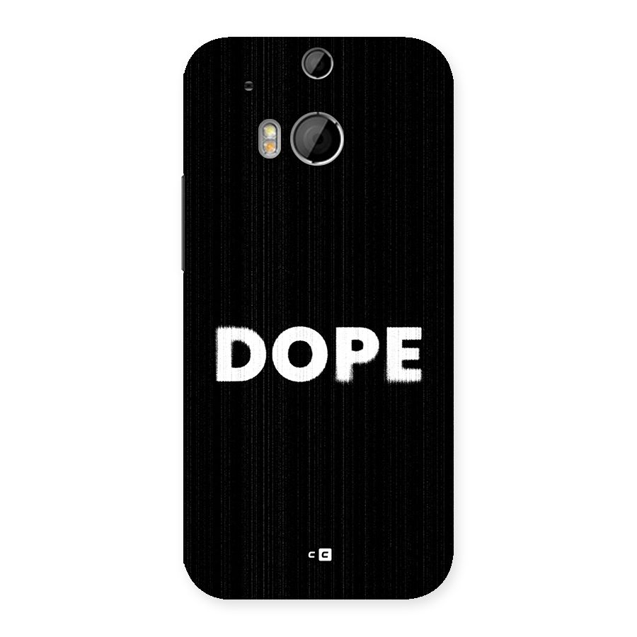 Sense Alert Back Case for One M8