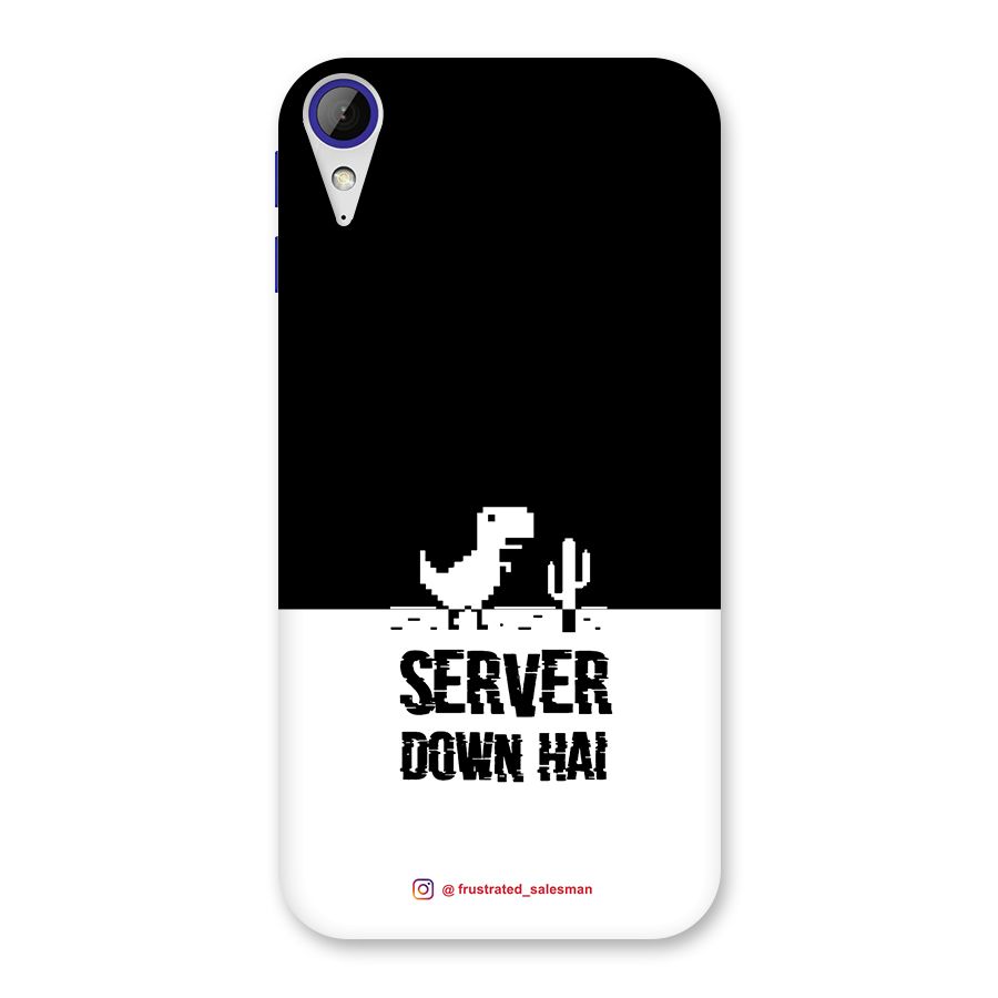 Server Down Hai Black Back Case for Desire 830