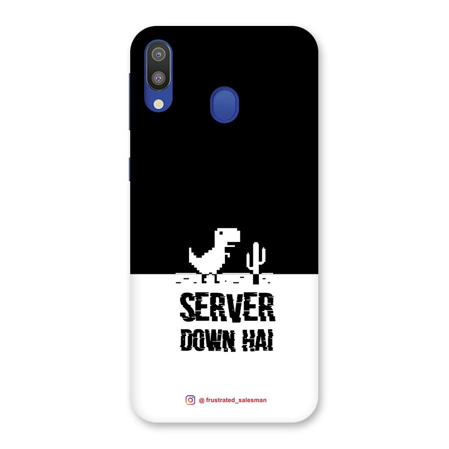 Server Down Hai Black Back Case for Galaxy M20