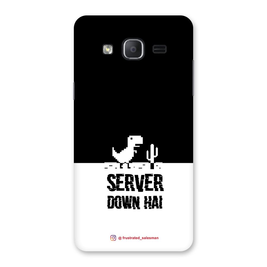 Server Down Hai Black Back Case for Galaxy On7 2015