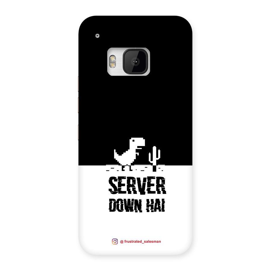Server Down Hai Black Back Case for HTC One M9