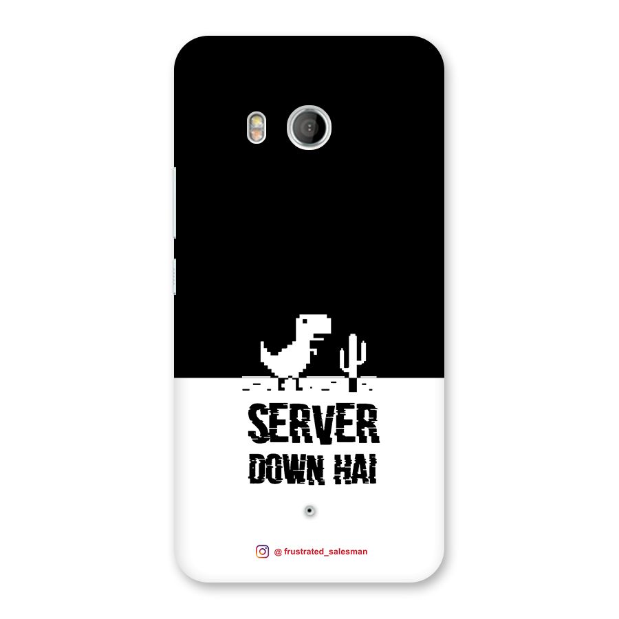 Server Down Hai Black Back Case for HTC U11