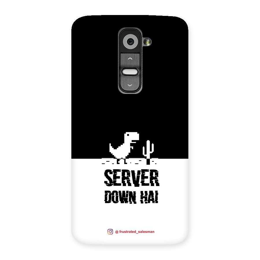Server Down Hai Black Back Case for LG G2