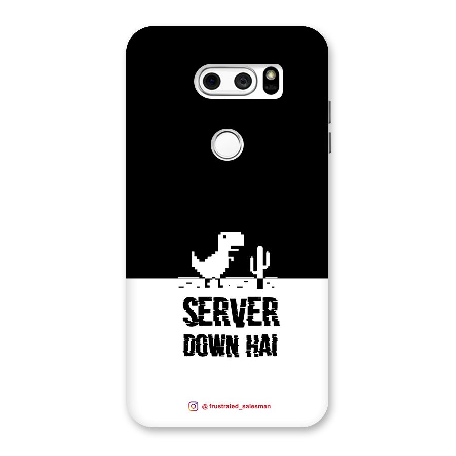 Server Down Hai Black Back Case for LG V30