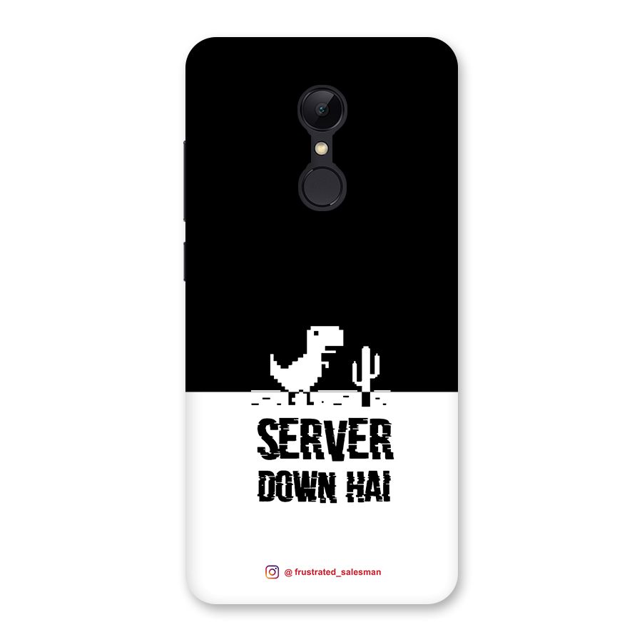 Server Down Hai Black Back Case for Redmi 5