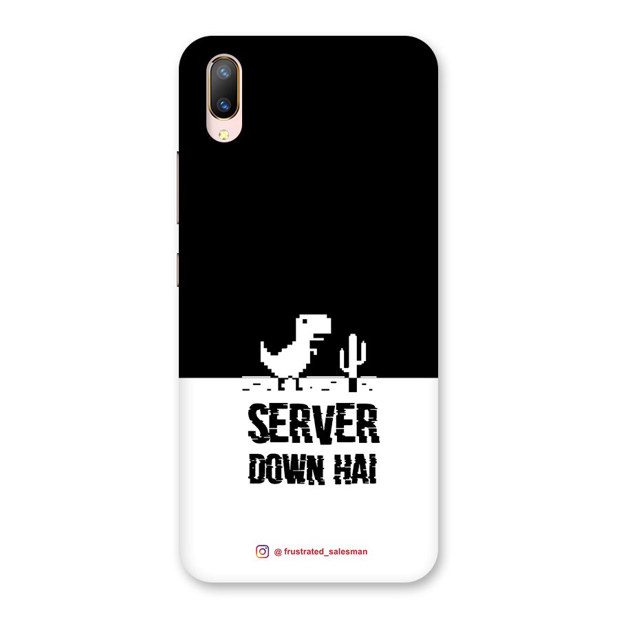 Server Down Hai Black Back Case for Vivo V11 Pro