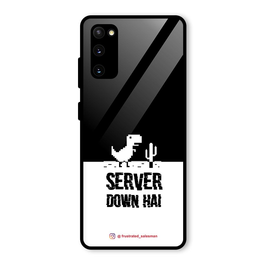 Server Down Hai Black Glass Back Case for Galaxy S20 FE