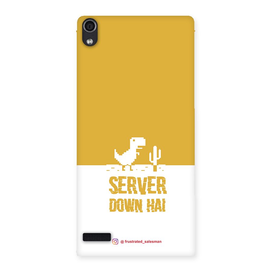 Server Down Hai Mustard Yellow Back Case for Ascend P6