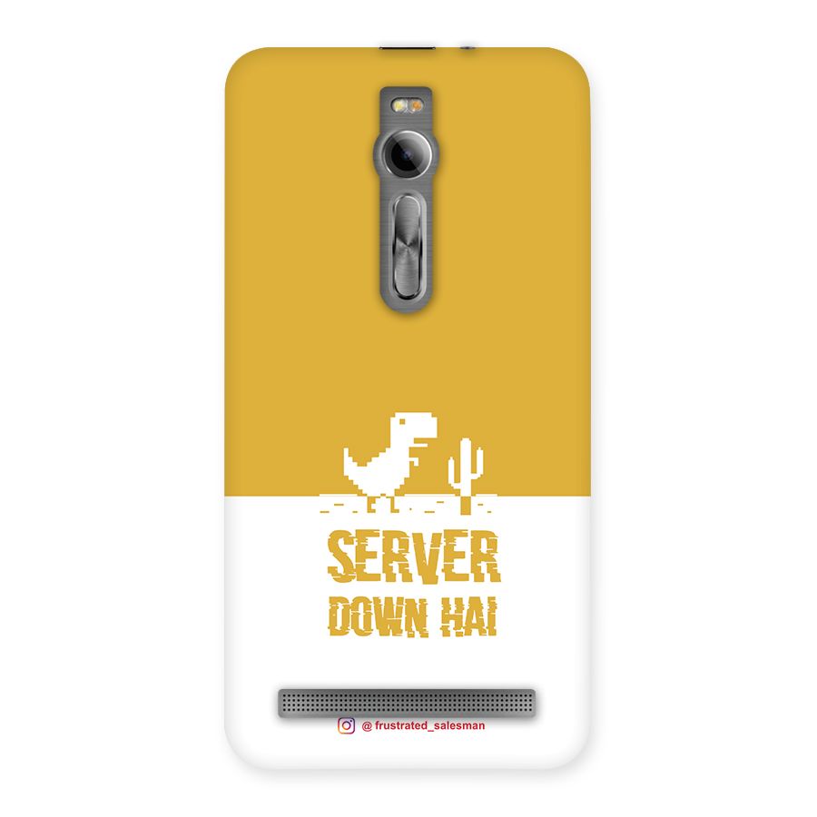 Server Down Hai Mustard Yellow Back Case for Asus Zenfone 2