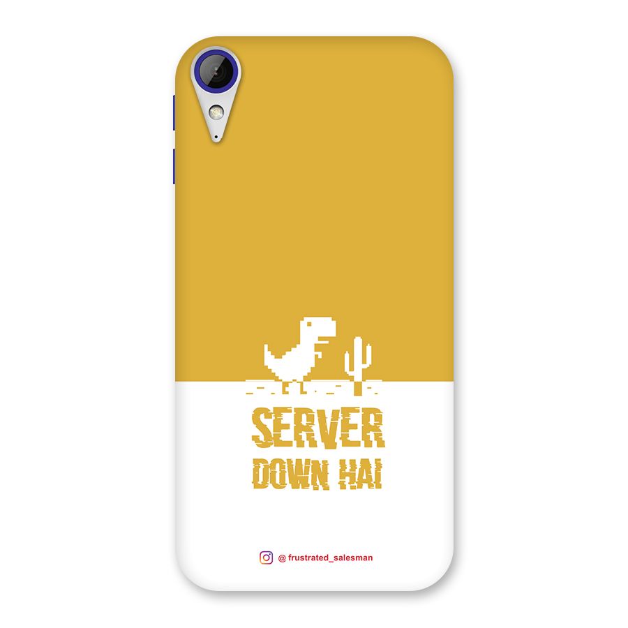 Server Down Hai Mustard Yellow Back Case for Desire 830