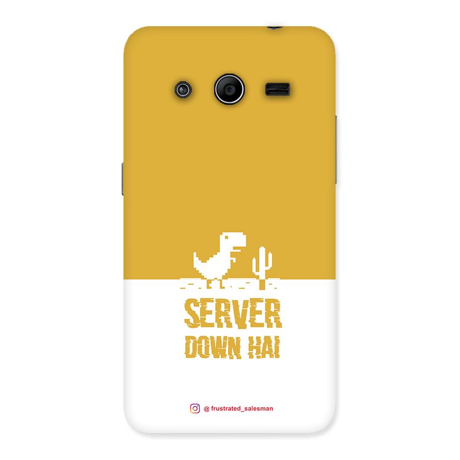 Server Down Hai Mustard Yellow Back Case for Galaxy Core 2