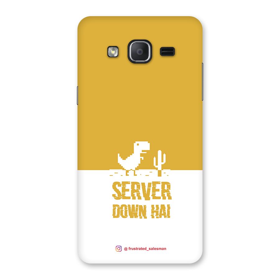 Server Down Hai Mustard Yellow Back Case for Galaxy On7 2015