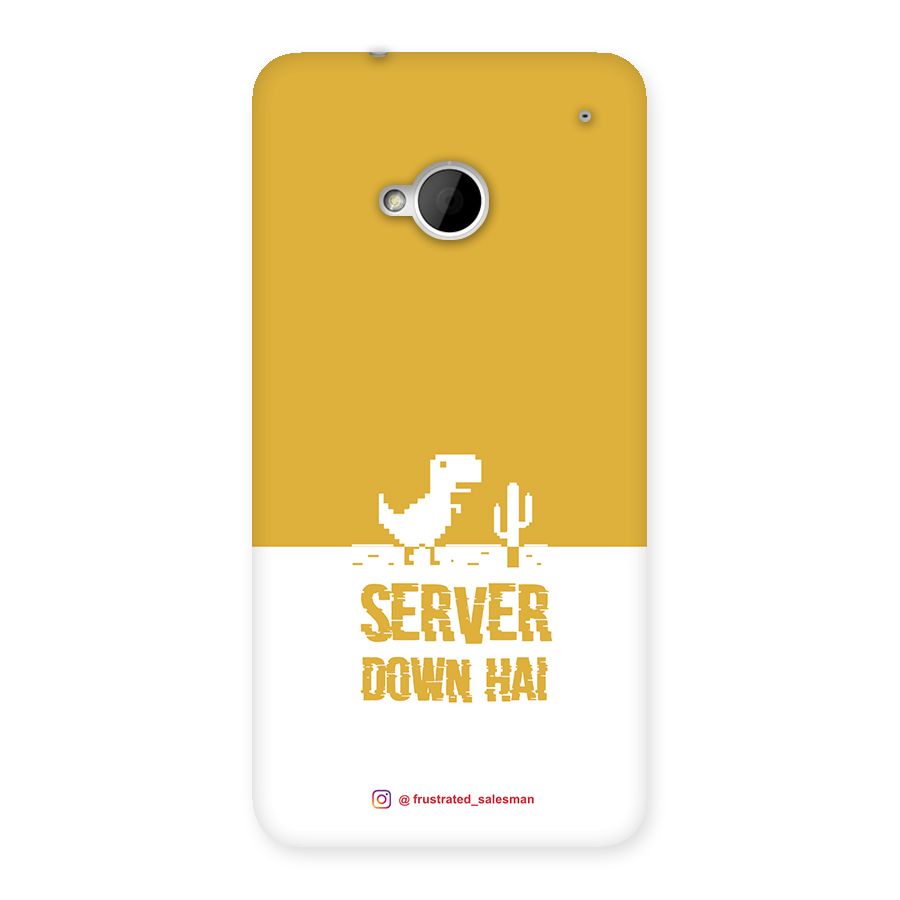 Server Down Hai Mustard Yellow Back Case for HTC One M7