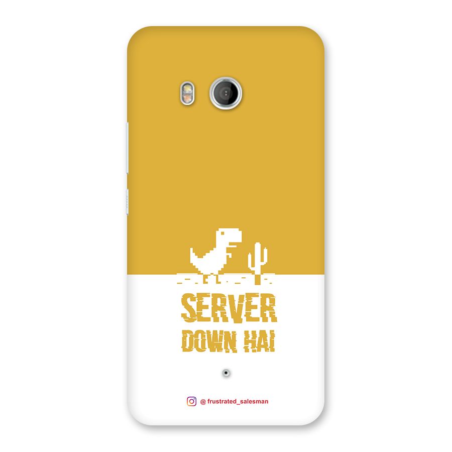 Server Down Hai Mustard Yellow Back Case for HTC U11