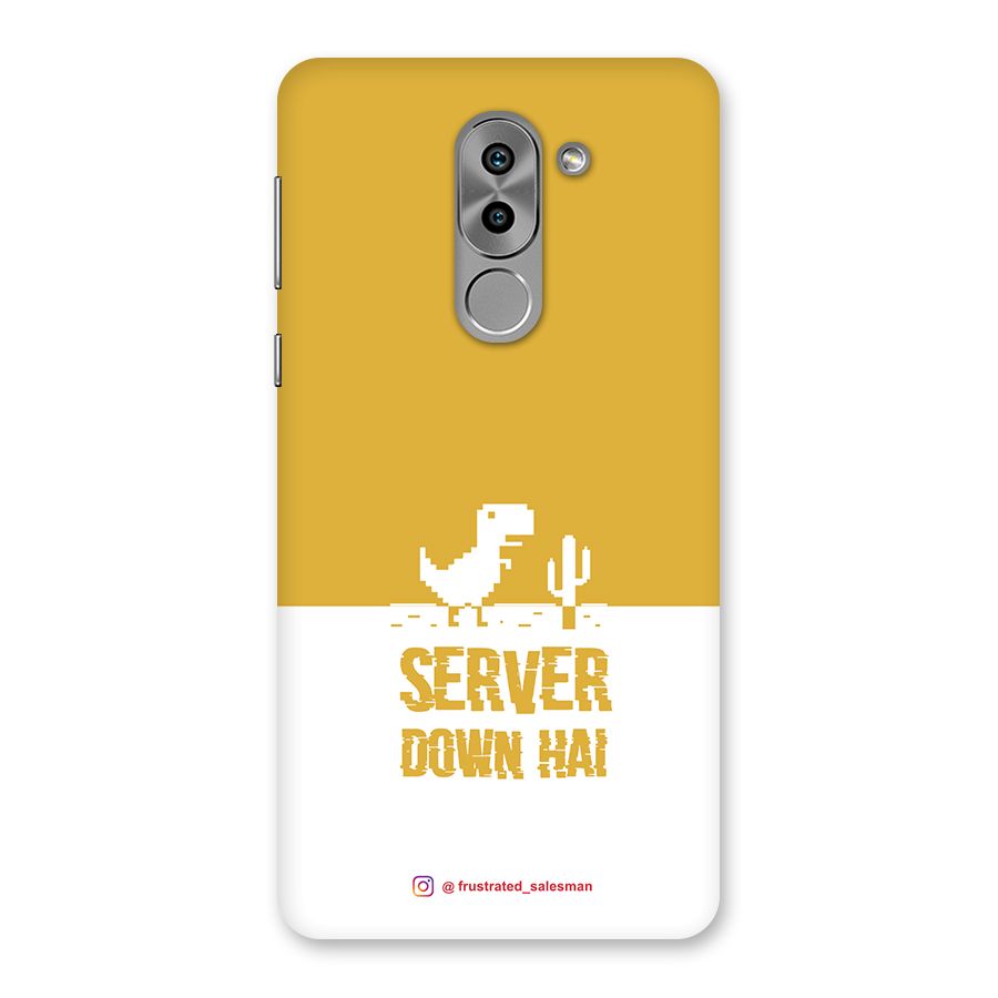 Server Down Hai Mustard Yellow Back Case for Honor 6X