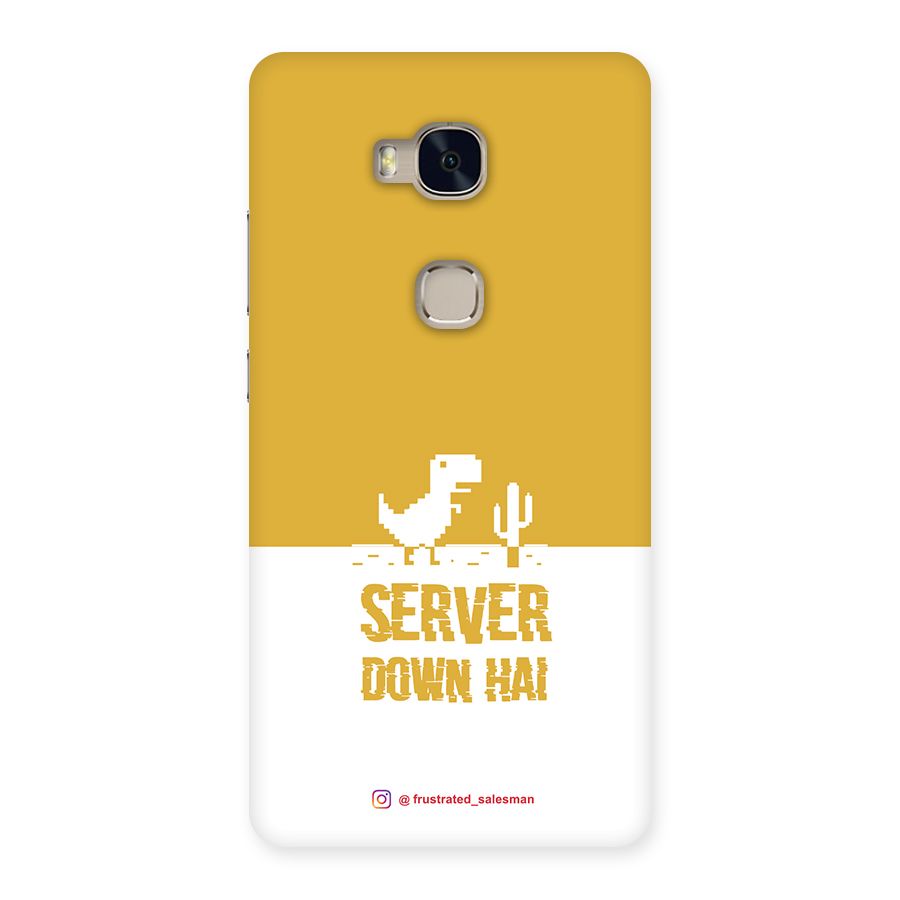 Server Down Hai Mustard Yellow Back Case for Huawei Honor 5X