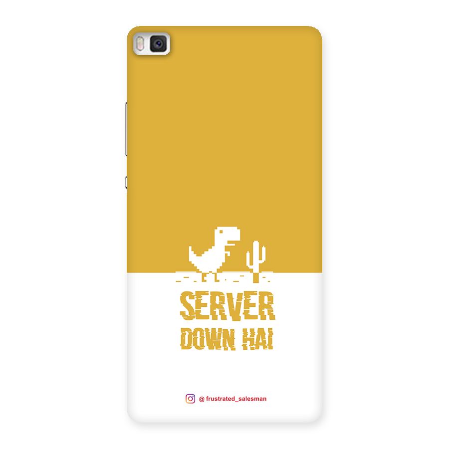 Server Down Hai Mustard Yellow Back Case for Huawei P8