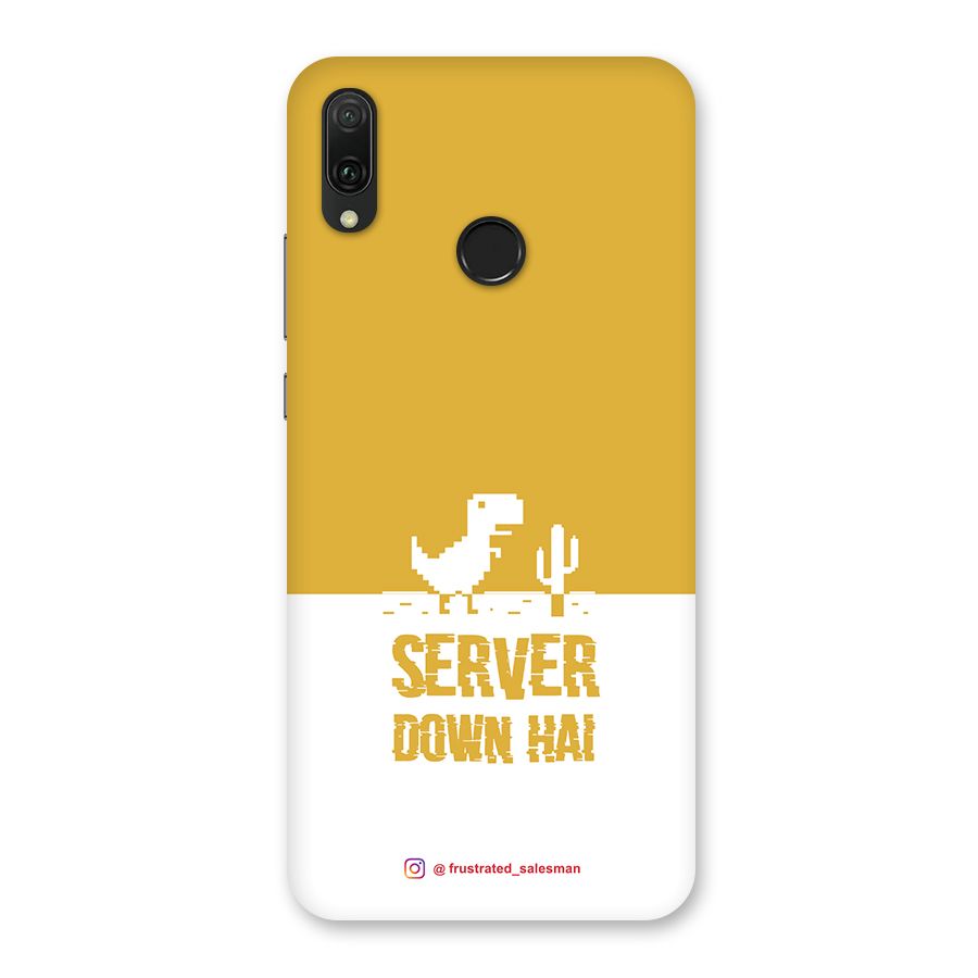 Server Down Hai Mustard Yellow Back Case for Huawei Y9 (2019)