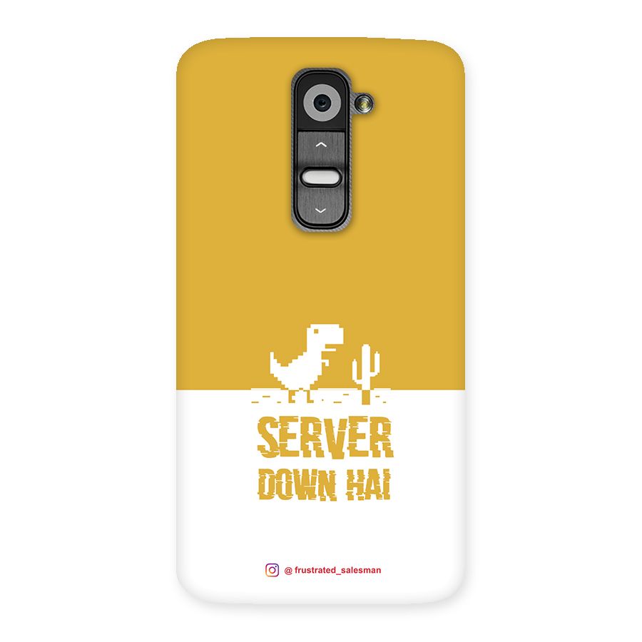 Server Down Hai Mustard Yellow Back Case for LG G2