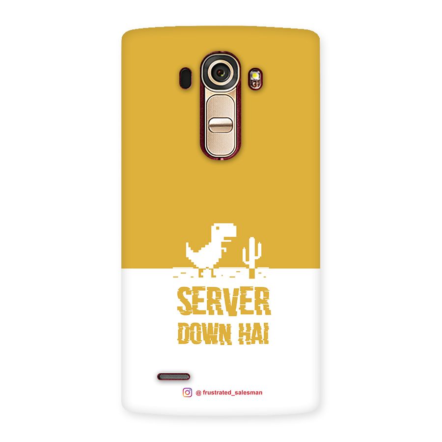 Server Down Hai Mustard Yellow Back Case for LG G4