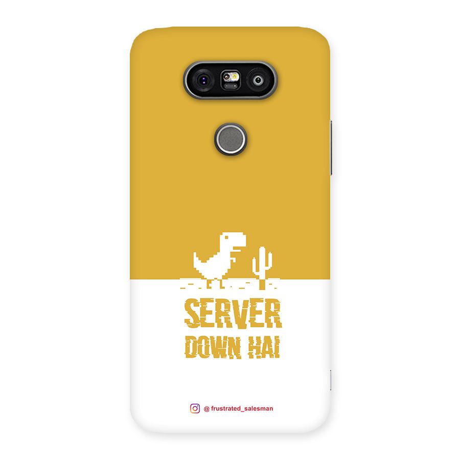 Server Down Hai Mustard Yellow Back Case for LG G5
