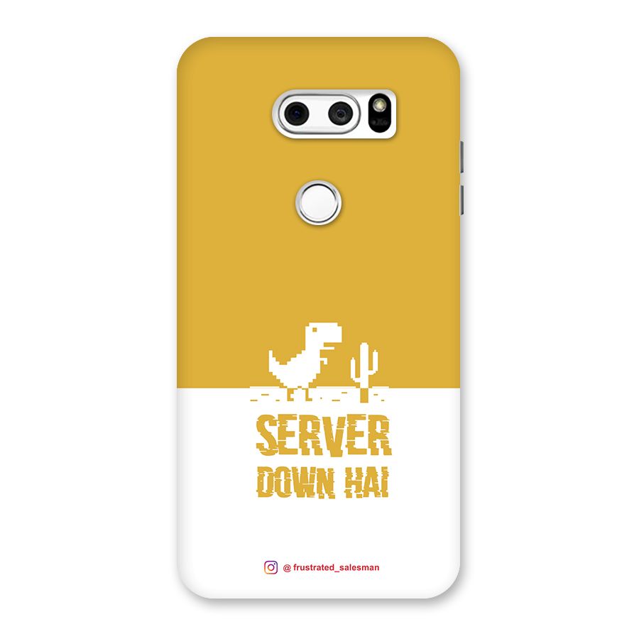 Server Down Hai Mustard Yellow Back Case for LG V30